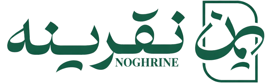 ایرانی نقره